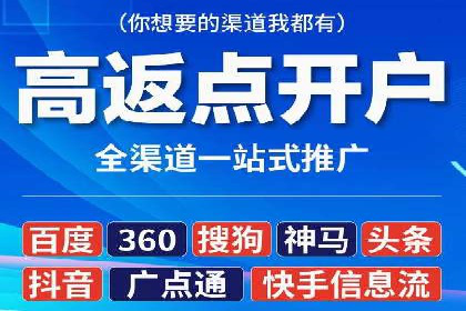 案例分享：短视频平台信息流内容创新