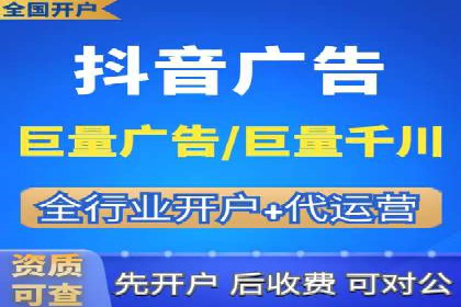 今日头条信息流广告如何助力内容创业——一则成功案例分析